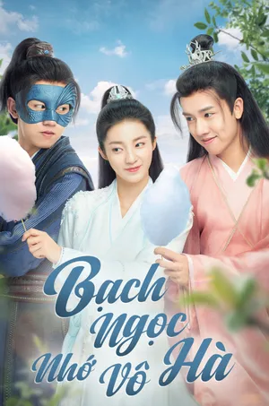 Bạch Ngọc Nhớ Vô Hà