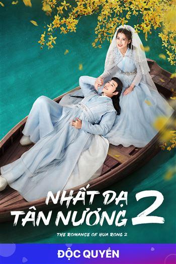 Nhất Dạ Tân Nương 2