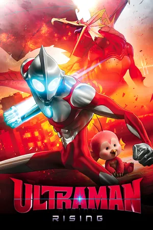 Ultraman: Trỗi dậy
