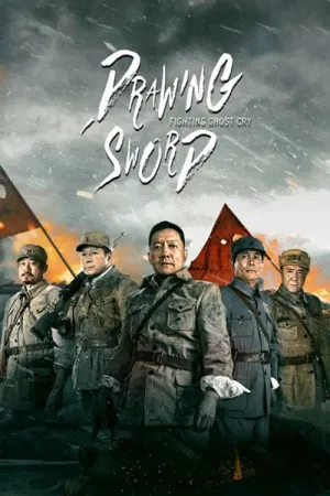 Lượng Kiếm: Quyết Chiến Quỷ Khốc Cốc