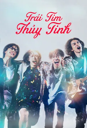 Trái Tim Thủy Tinh