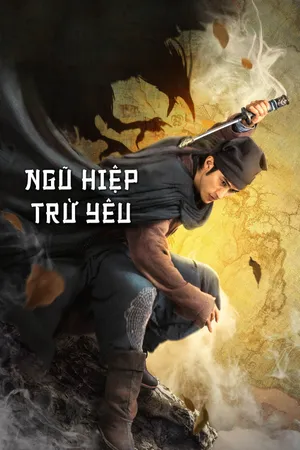 Ngũ Hiệp Trừ Yêu