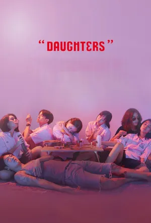 Điều Đáng Tiếc