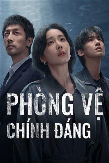 Phòng Vệ Chính Đáng