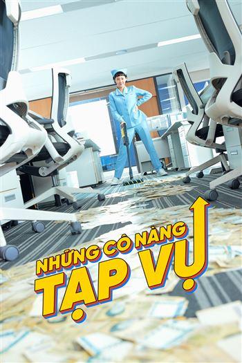 Những Cô Nàng Tạp Vụ