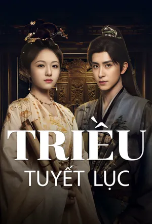 Triều Tuyết Lục