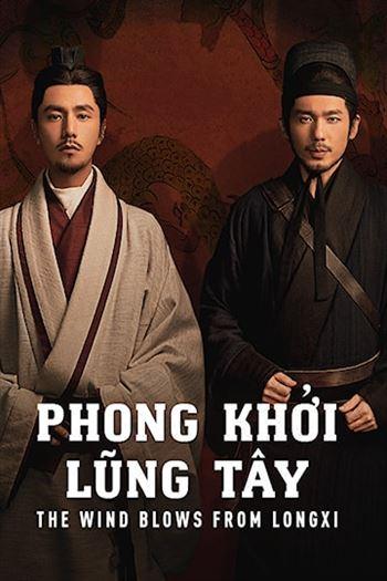 Phong Khởi Lũng Tây