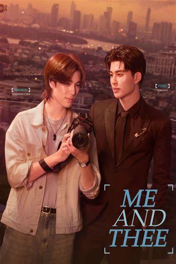 Tỉnh Táo Nào Ngài Thee