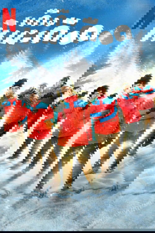 Những Chàng Trai Tuyết Nóng