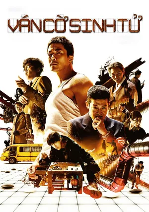 Ván Cờ Sinh Tử 2: Phẫn Nộ