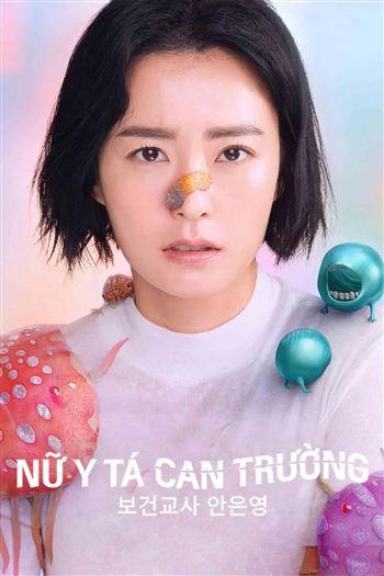 Nữ Y Tá Can Trường