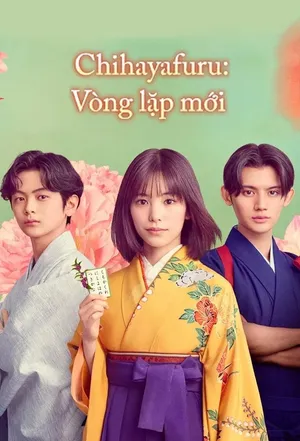 Chihayafuru: Vòng Lặp Mới