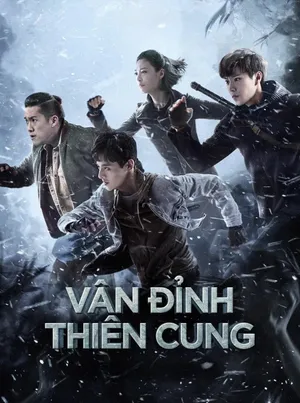 Đạo Mộ Bút Ký 4: Vân Đỉnh Thiên Cung