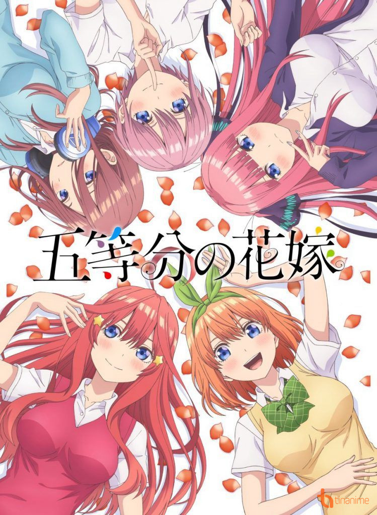 五等分の花嫁∽
