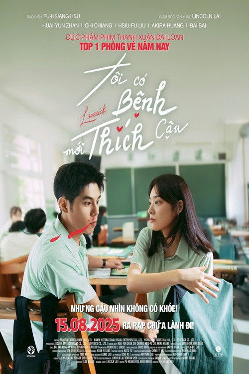 Tôi Có Bệnh Mới Thích Cậu