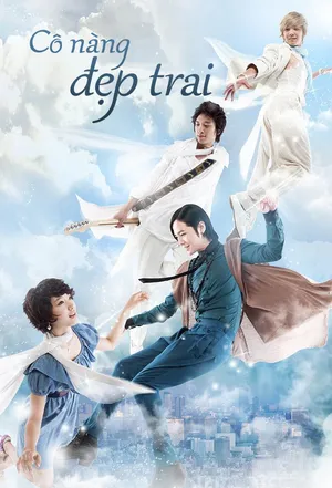 Cô Nàng Đẹp Trai