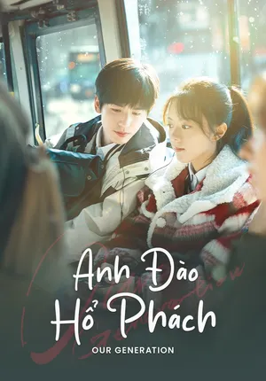 Anh Đào Hổ Phách