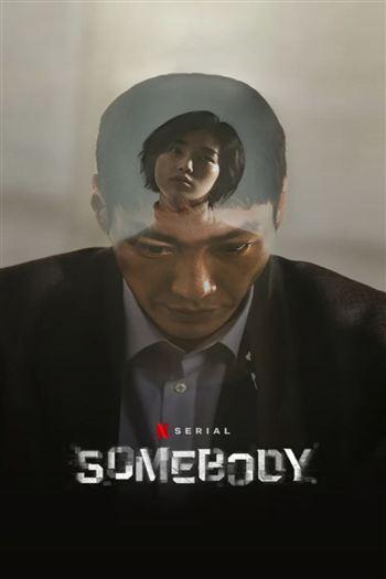 Somebody