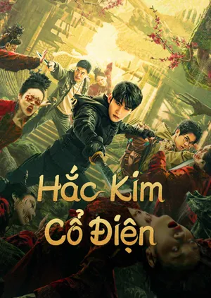 Hắc Kim Cổ Điện