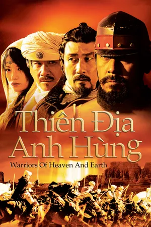 Thiên Địa Anh Hùng