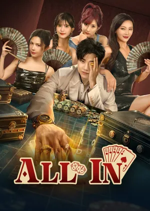 Thiên Kim Nhất Trịch