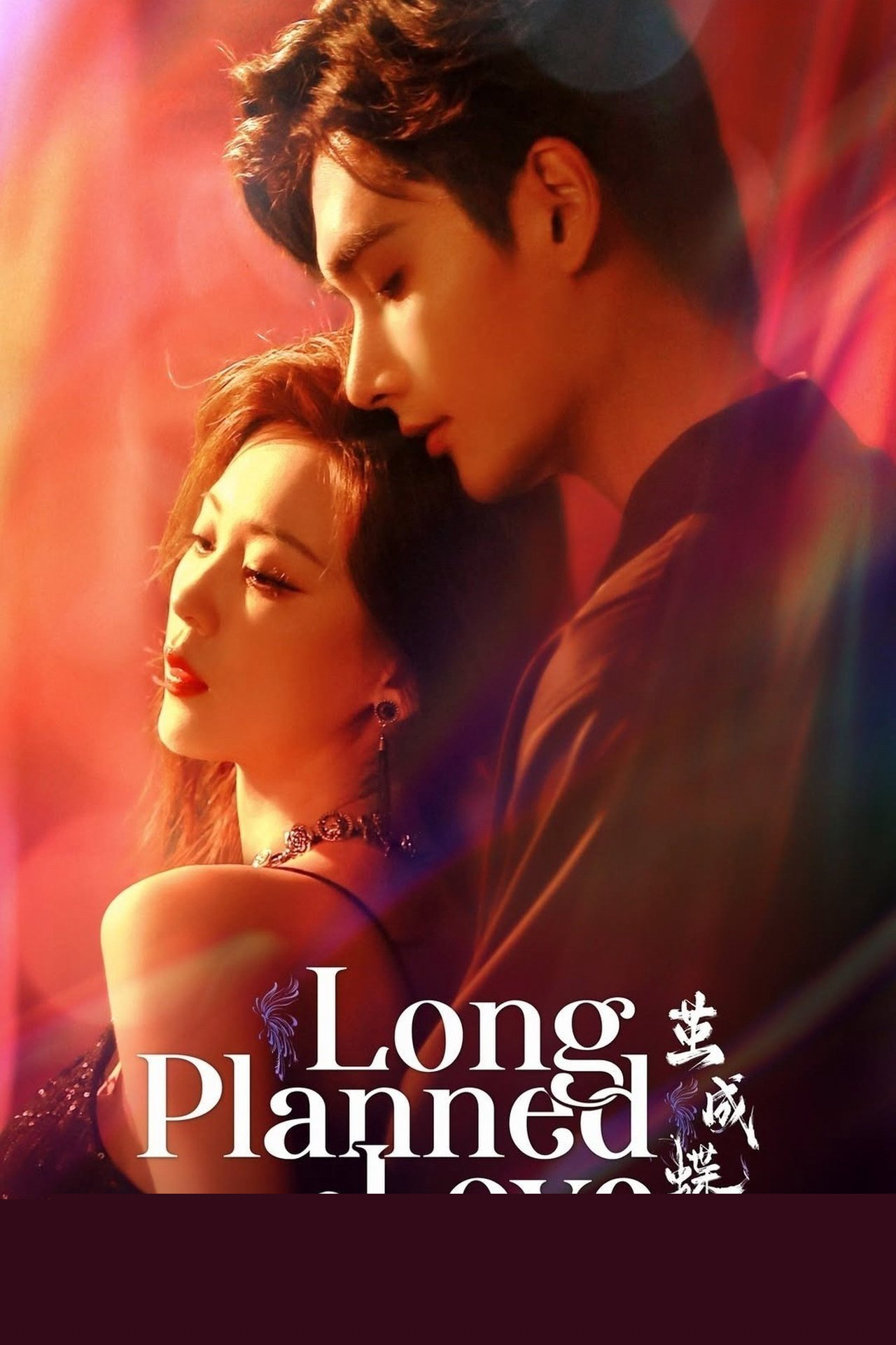 Phá Kén Hoá Bướm