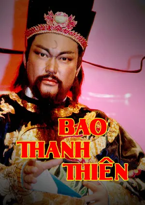 Bao Thanh Thiên (1993)