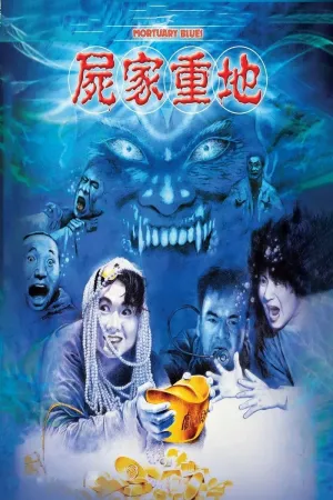 Khu Vực Xác Ướp