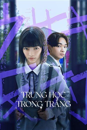 Trung Học Trong Trắng