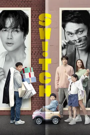 Ước Gì Được Nấy