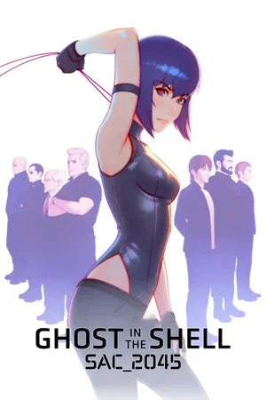 Vỏ Bọc Ma: SAC_2045