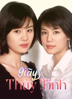 Giày Thủy Tinh