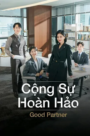 Cộng Sự Hoàn Hảo