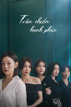 Trận Chiến Hạnh Phúc