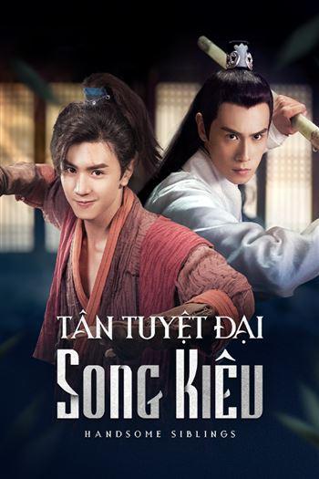 Tân Tuyệt Đại Song Kiêu