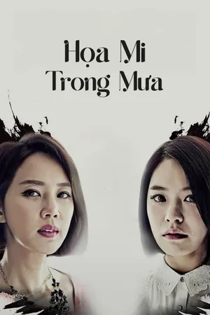 Họa Mi Hót Trong Mưa