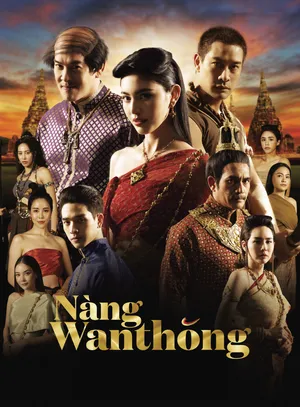 Nàng Wanthong