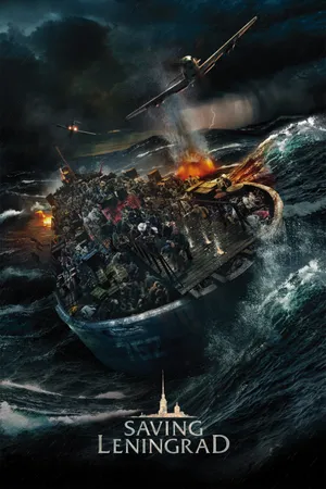 Giải Cứu Leningrad