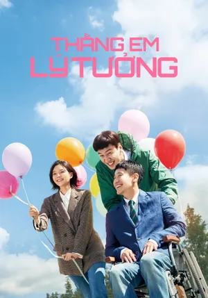 Thằng Em Lý Tưởng