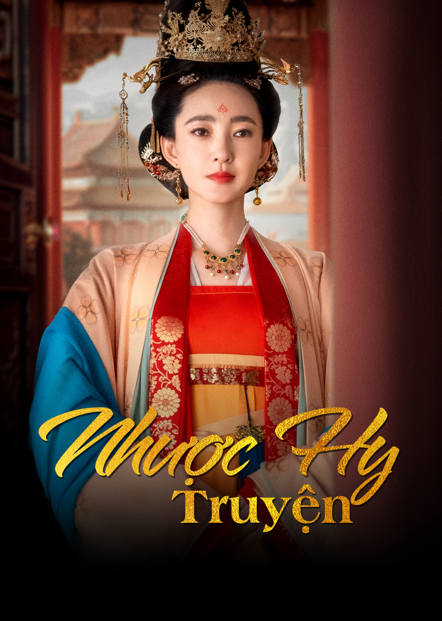 Nhược Hy Truyện