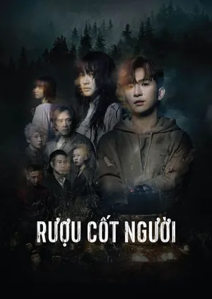 Rượu Cốt Người