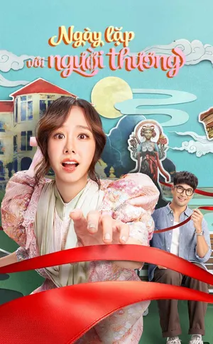 Ngày Lặp với Người Thương