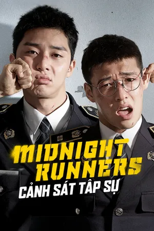 Cảnh Sát Tập Sự