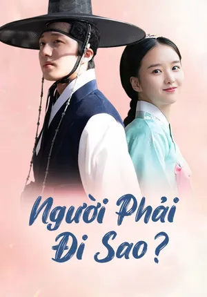 Người Phải Đi Sao?