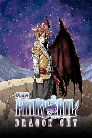 Fairy Tail: Nước Mắt Rồng