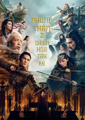 Phong Thần 2: Chiến Hỏa Tây Kỳ