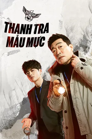 Thanh Tra Mẫu Mực