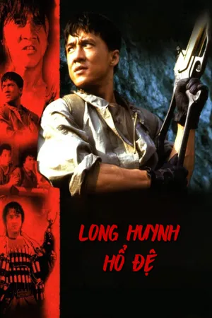 Long Huynh Hổ Đệ