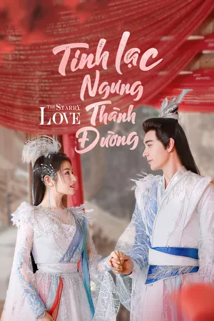 Tinh Lạc Ngưng Thành Đường