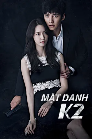 Mật Danh K2